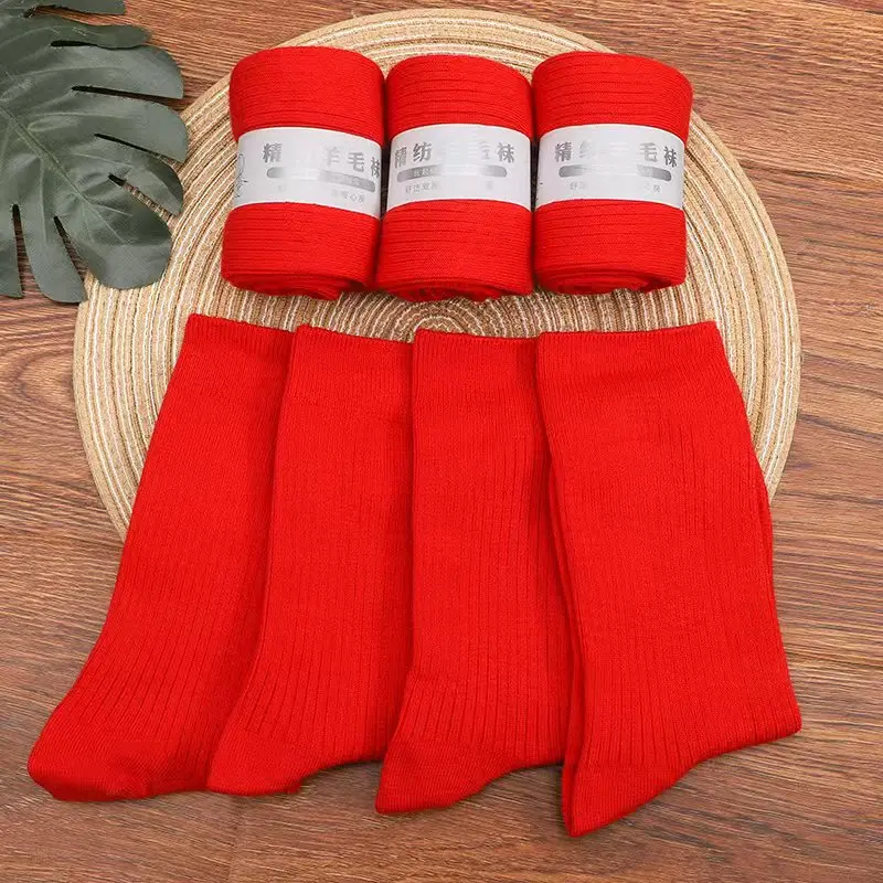 Woolen women's mid tube socks for New Year, red zodiac year, warm socks for autumn and winter, knitted solid color wool socks