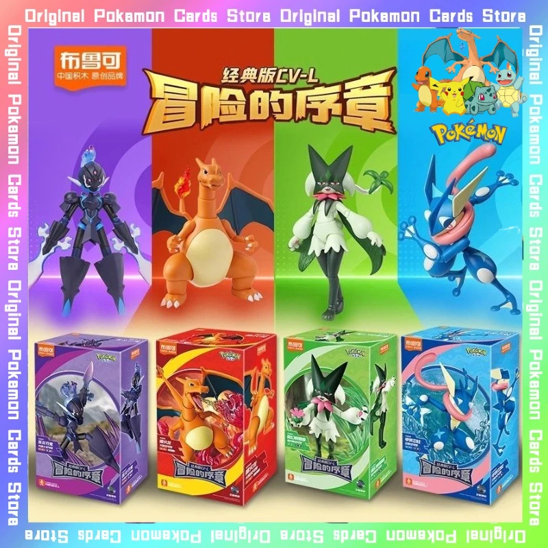 blokees-pokemon-charizard-snorlax-machamp-anime-action-figurine-model-assembled-toy-collectible-statue-desktop-birthday-gifts