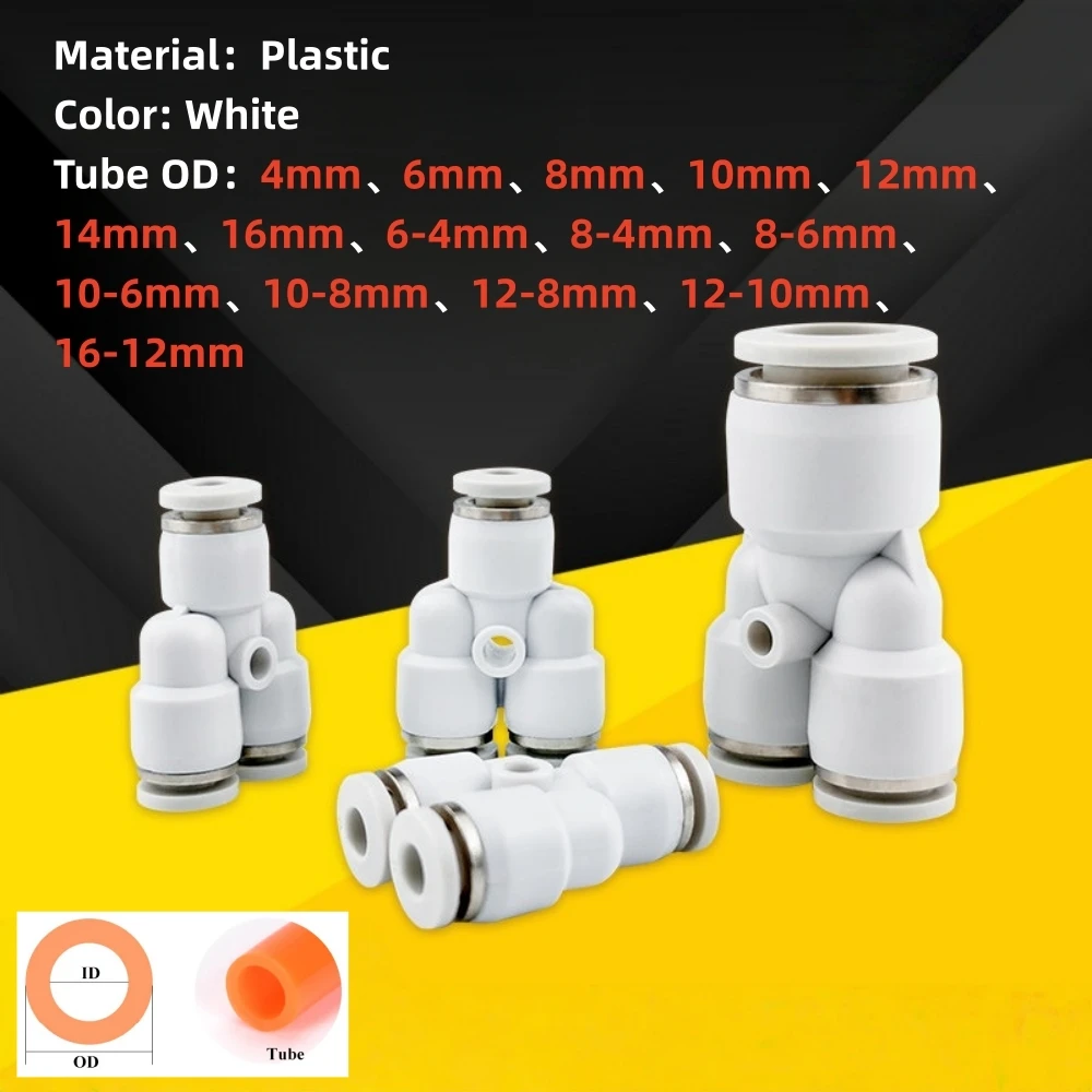 1 / 5Pcs Pneumatic Fittings Push in Y Type Connector 4mm 6mm 8/10/12mm 16mm White Plastic Air Hose Tube Fitting One Touch Joint