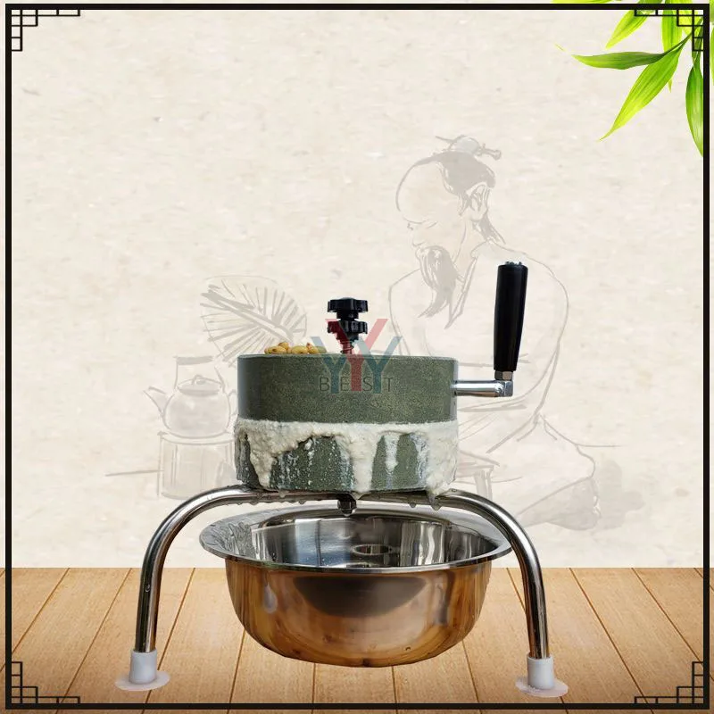 Household hand-operated small stone mill, manual small stone mill, pure hand-operated chiseling kitchen, soybean milk, rice milk