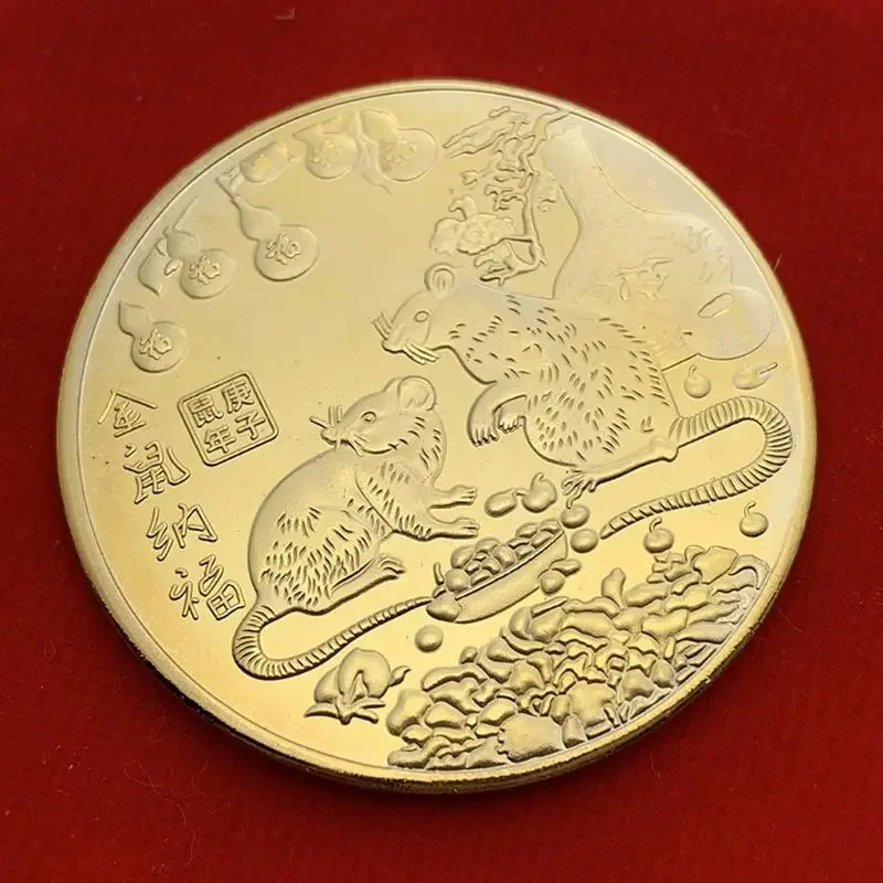 Year of The Rat Commemorative Coin Chinese Zodiac Souvenir Challenge Collectible Lunar Calendar Collection Art Craft Gift