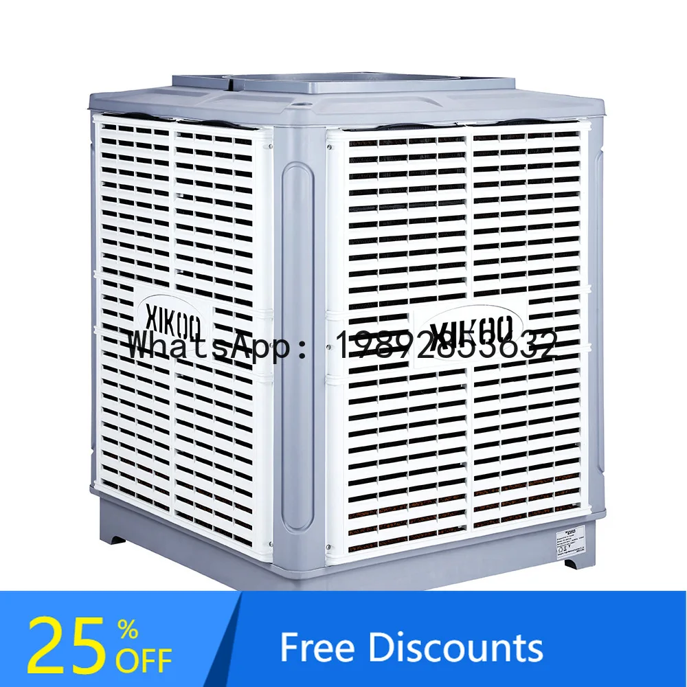 YFY Eco-Friendly Air Conditioner for Industrial Workshop Cooling, Breeding Greenhouse Evaporative Cooler with Wet Evaporator