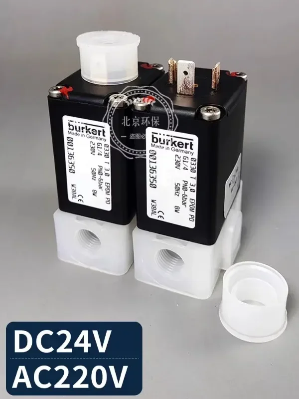 Zero valve two position one way solenoid valve CEMS flue gas online accessory 00136348 (24V) Baode solenoid valve