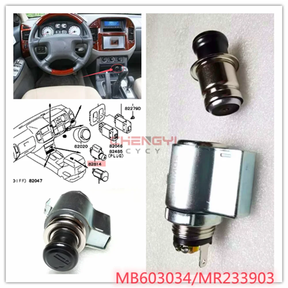 

Cigarette Lighter Assembly For Pajero Montero V11W V12W V23W V31W V33W V43W V45W V63W V65W V73W V78W MR233903 MB603034