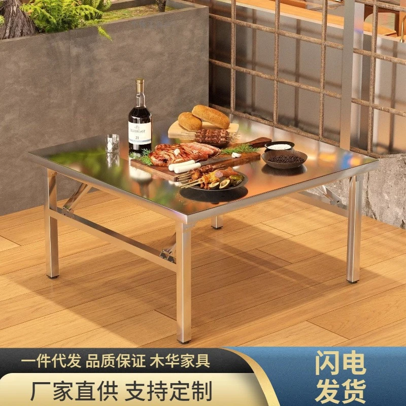 Stainless steel grilling and shabu integrated hot pot table induction cooker barbecue  restaurant foldable storage square table