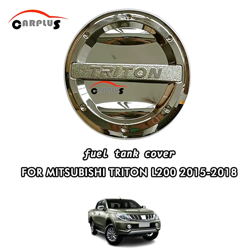 ABS كروم اللون مجموعة غطاء خزان الوقود لميتسوبيشي تريتون L200 2015-2018 ABS البلاستيك غطاء خزان الوقود اكسسوارات الديكور