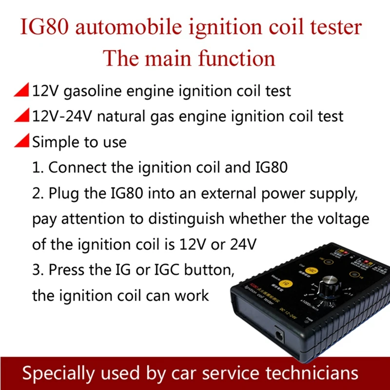 Automobile Ignition Coil Tester Car Gas Oil Petrol Vehicle Natural Gas 24V Gasoline 12V Coil Ignition Testing Tool IG80 Durable