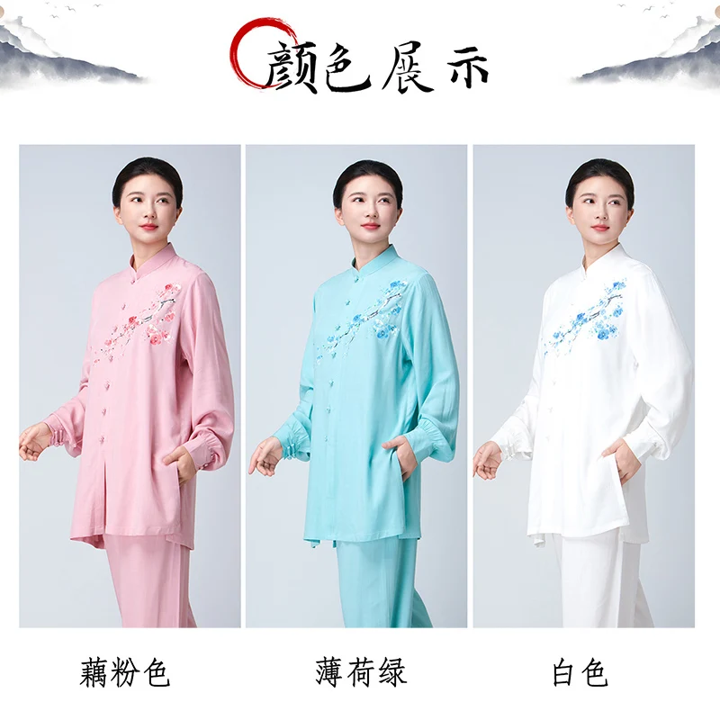 Women's 2026 New Tai Chi & Baduanjin Set - Cotton Linen, Mid-Length Breathable for Performance, Printed Design