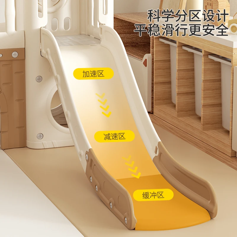 Slide Indoor Home Swing Combination Family Amusement Park