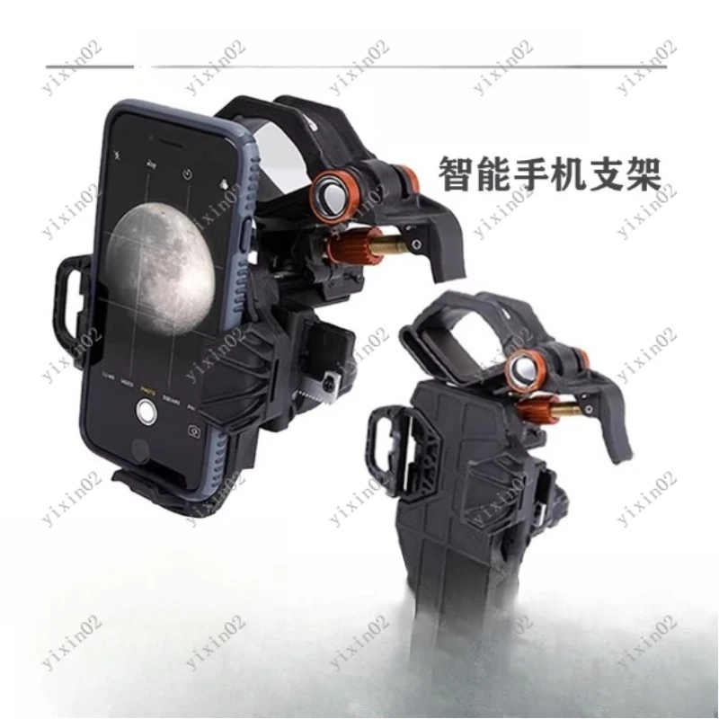 Universal Phone Camera Clip Mount for Telescope Microscope Astronomical Observation - Photography Adapter