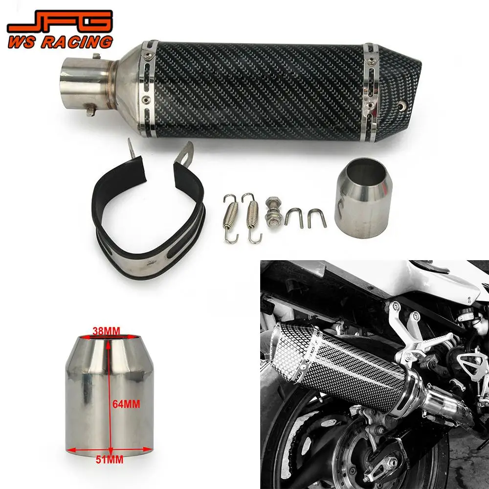 

Аксессуары для мотоциклов 38-51 мм универсальный модифицированный глушитель выхлопной трубы мотоцикла для ATV BMW YAMAHA Kawasaki KTM HONDA E-Bike