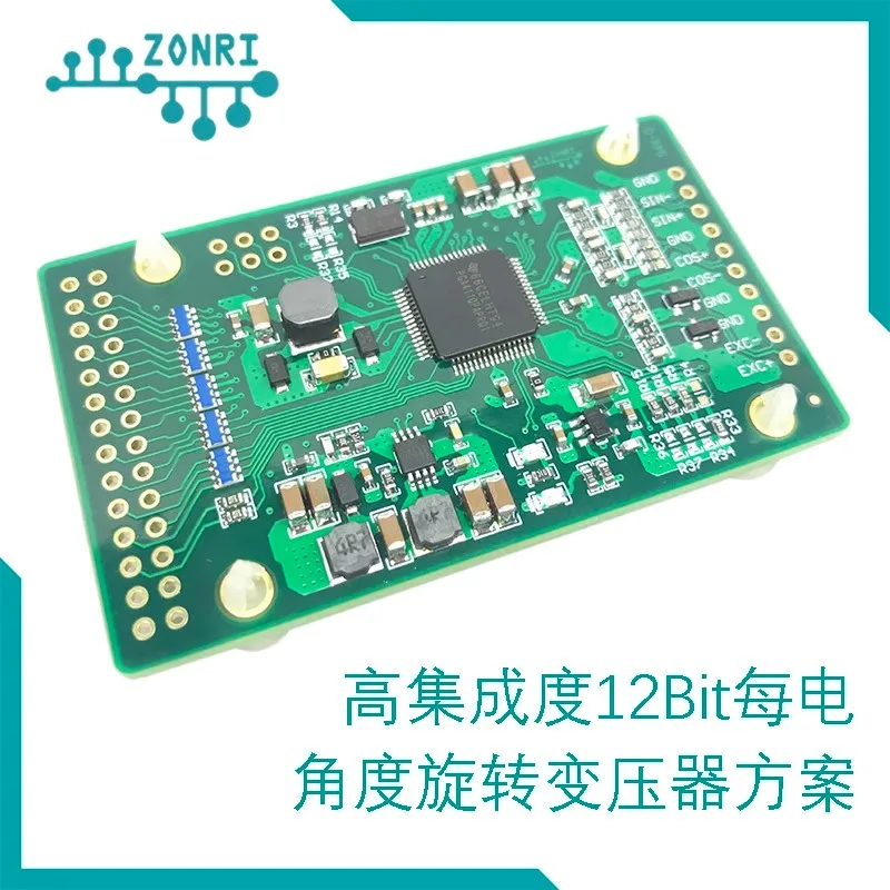 PGA411-Q1/12Bit Rotating Tran-sformer/Encoder/RDC Angular Velocity Acquisition Module