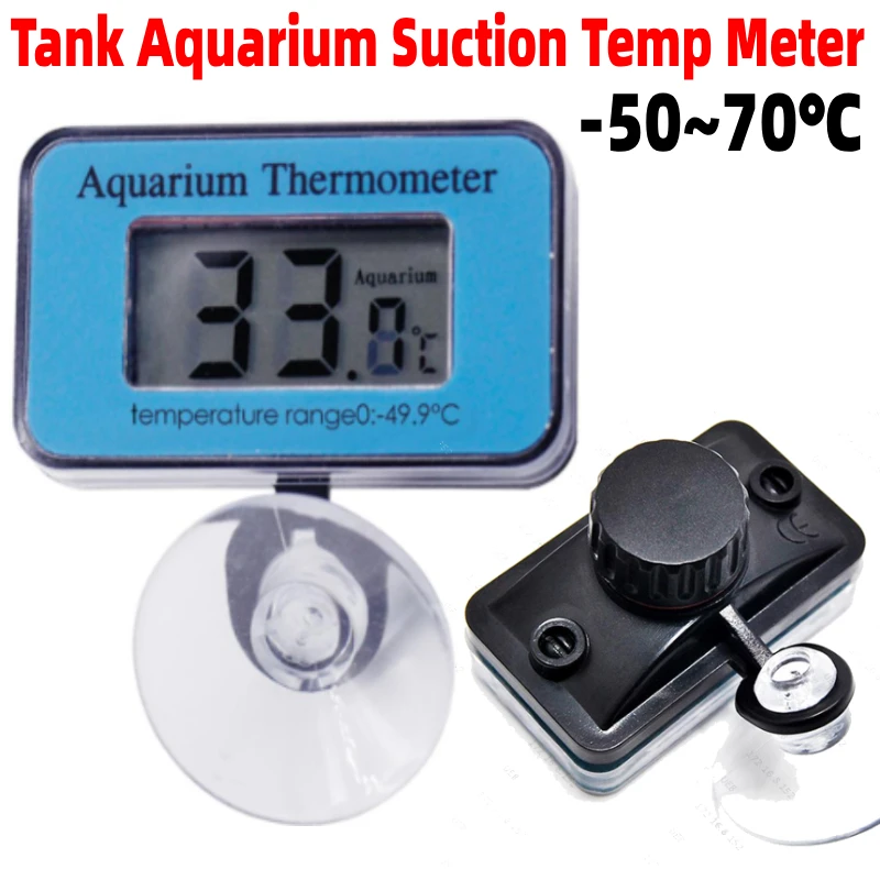 1-10Pcs Fish Tank LCD Digital Aquarium Thermometer Temperature Water Meter Aquarium Temp Detector Fish Alarm Pet Supplies Tools