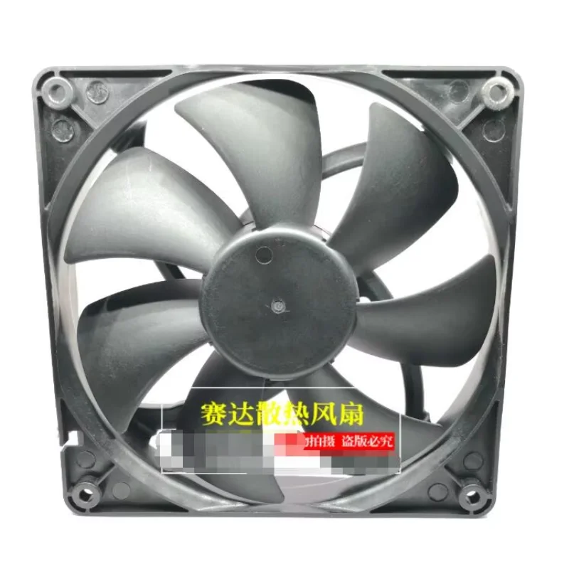 MAGIC MGA13512ZB-25 DC 12V 0.75A 135x135x25mm 2-przewodowy wentylator chłodzący do serwerów