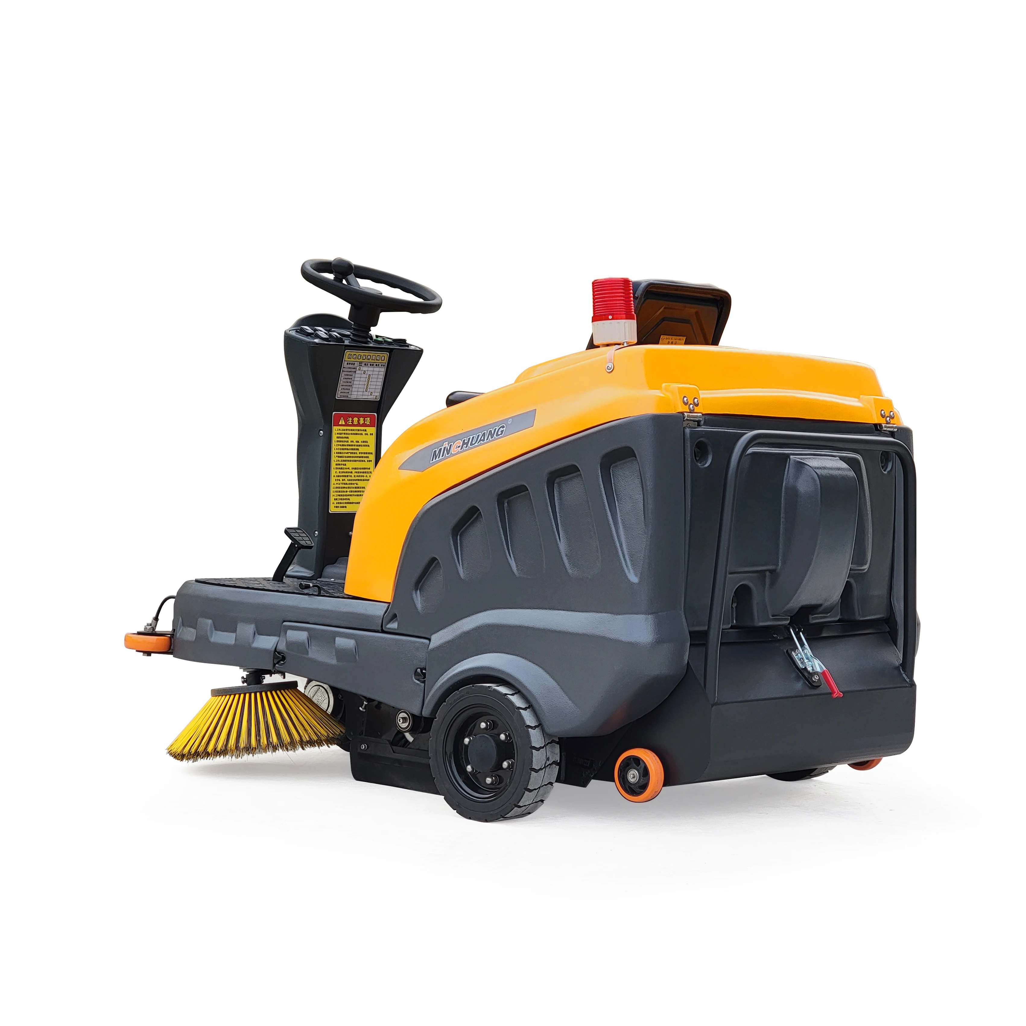 C120 Electric Ride-On Automatic Floor Sweeper With Water Spray