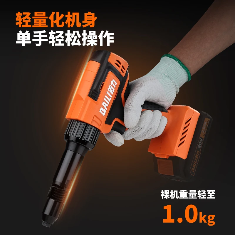 Pistola per rivetti Macchina per rivetti ricaricabile elettrica Batteria al litio senza spazzole Pistola per rivettatura Pneumatica automatica