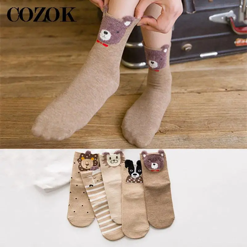 5 Pairs Fashion Cartoon Cute Short Socks Women Harajuku Dog Lion Pattern Mid Tube Socks Hipster Funny Socks Female Hosiery Meias