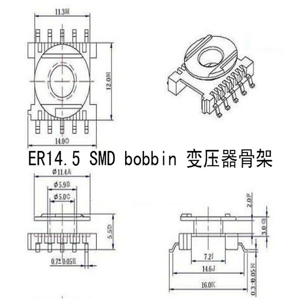 LED pow transformer ER14.5EC14.5 EER14.5 Type 5+5 pin 10P SMD Bobbin + magnetic core PC44 20sets/lot free shipping