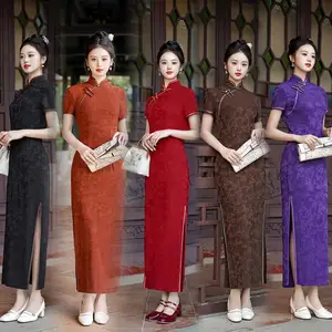 Summer dresses - Buy the best products with free shipping on AliExpress