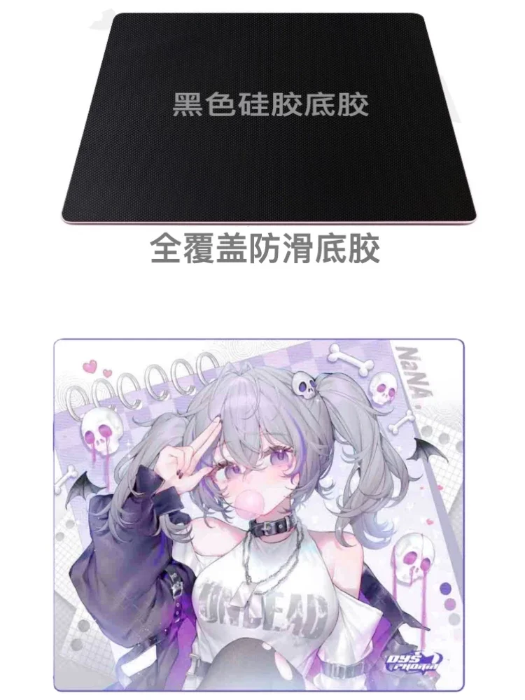 PANPAD DYSPHORIA NaNA glass mouse pad Gorilla Glass, Special