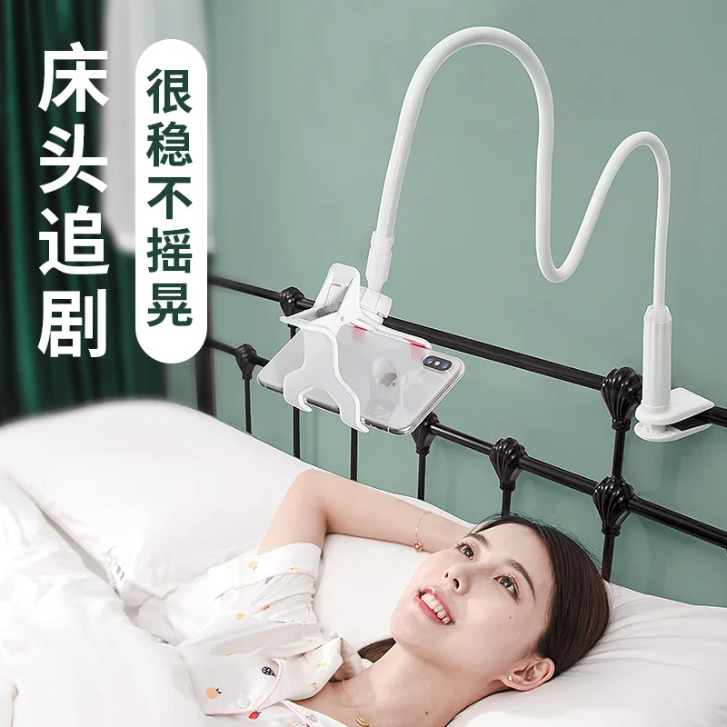 Desktop Bedhead Hose Phone Stand Student Dormitory Multi functional Telescopic Lazy Video Phone Clip