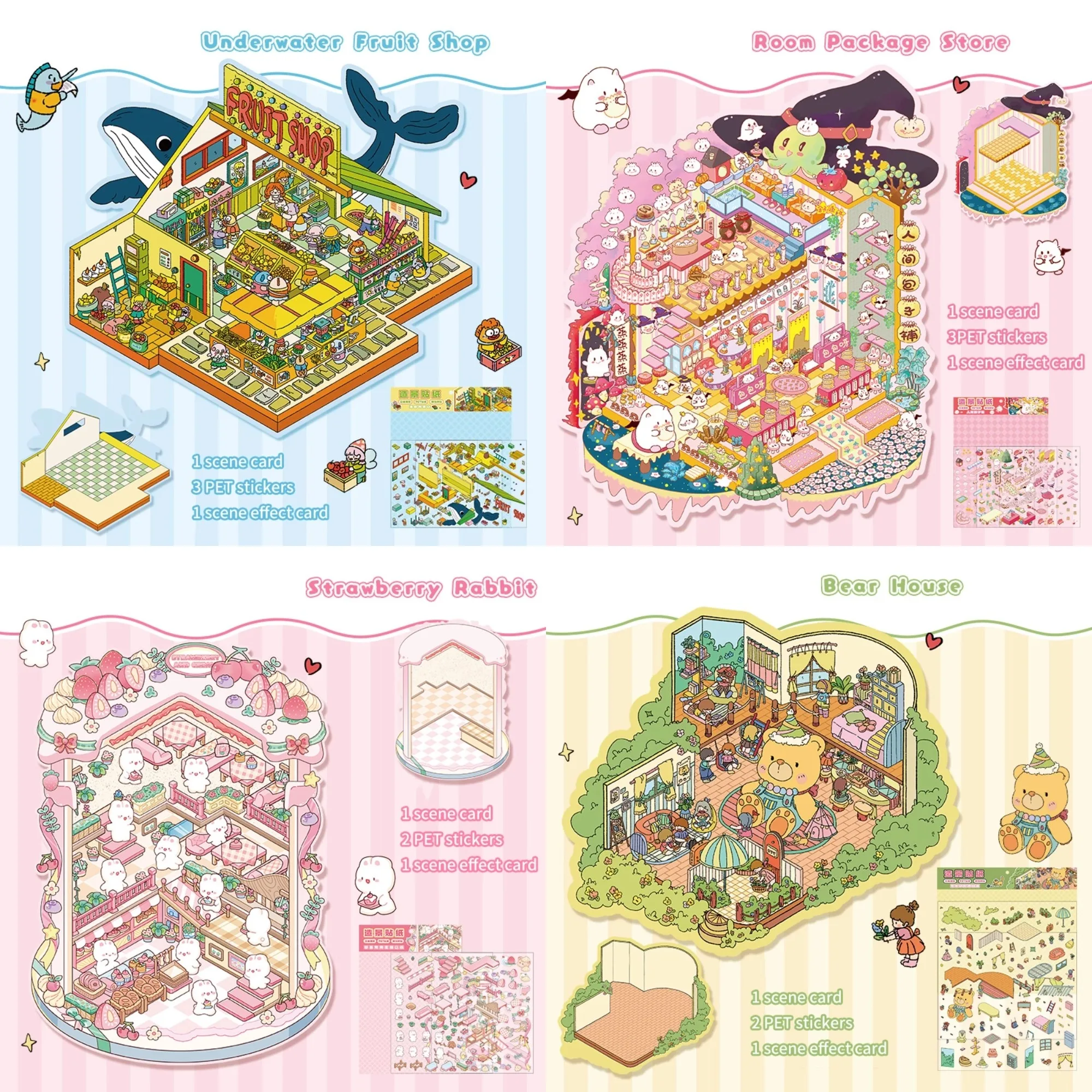 Adesivo paesaggio cartone animato a tema negozio di frutta subacquea Scena 3D Adesivo gioco giocattolo fai da te Festival Regalo di compleanno per bambini