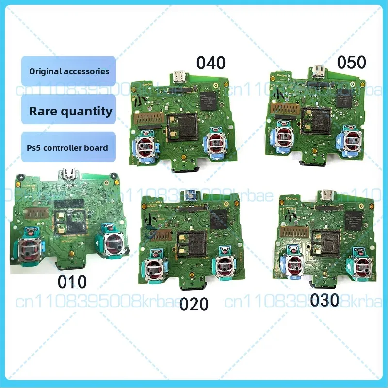 For PS5 Controller Board Original Big Small IC Board For BDM-010 020 030 040 050 Repair Board