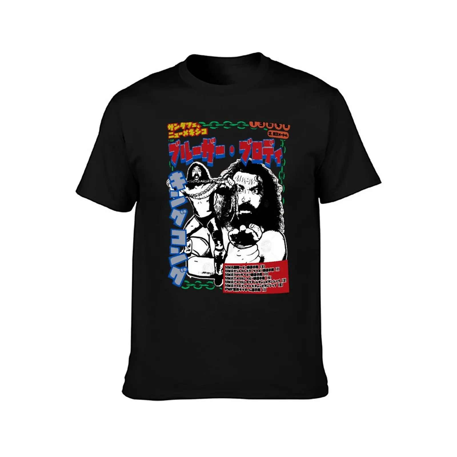 BRUISER LEGACY T-Shirt Big and Tall Solid Color T-Shirt