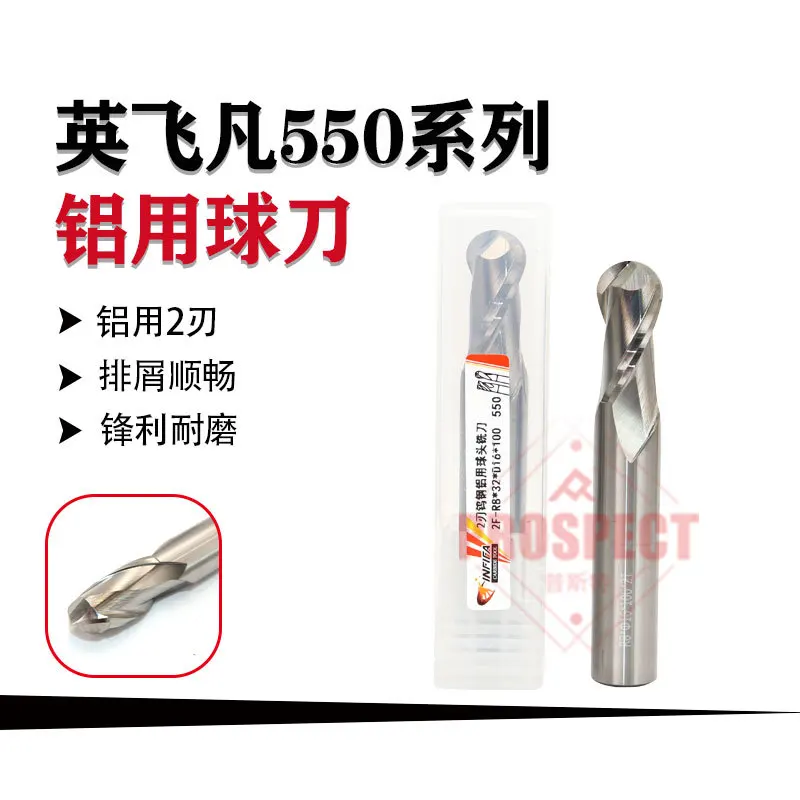 R0.5-R10 2 Flute Ball Nose Carbide End Mill Bright Uncoated Aluminum 3D Profiling Cutter Extended Long Shank