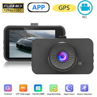 Car DVR WiFi Full HD 1080P Dash Cam Rear View Vehicle Camera Drive Video Recorder Night Vision Auto Dashcam GPS Car Accessories