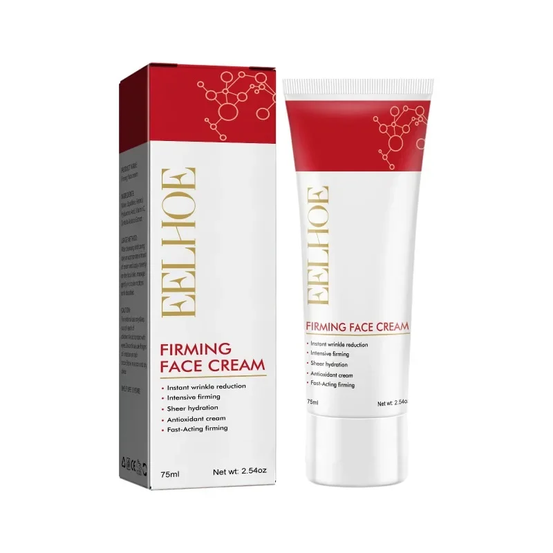 Firming Face Cream Deeply hydrating Fade facial fine lines neck lines Remove wrinkle Anti Aging Moisturizing Brighten Skin care