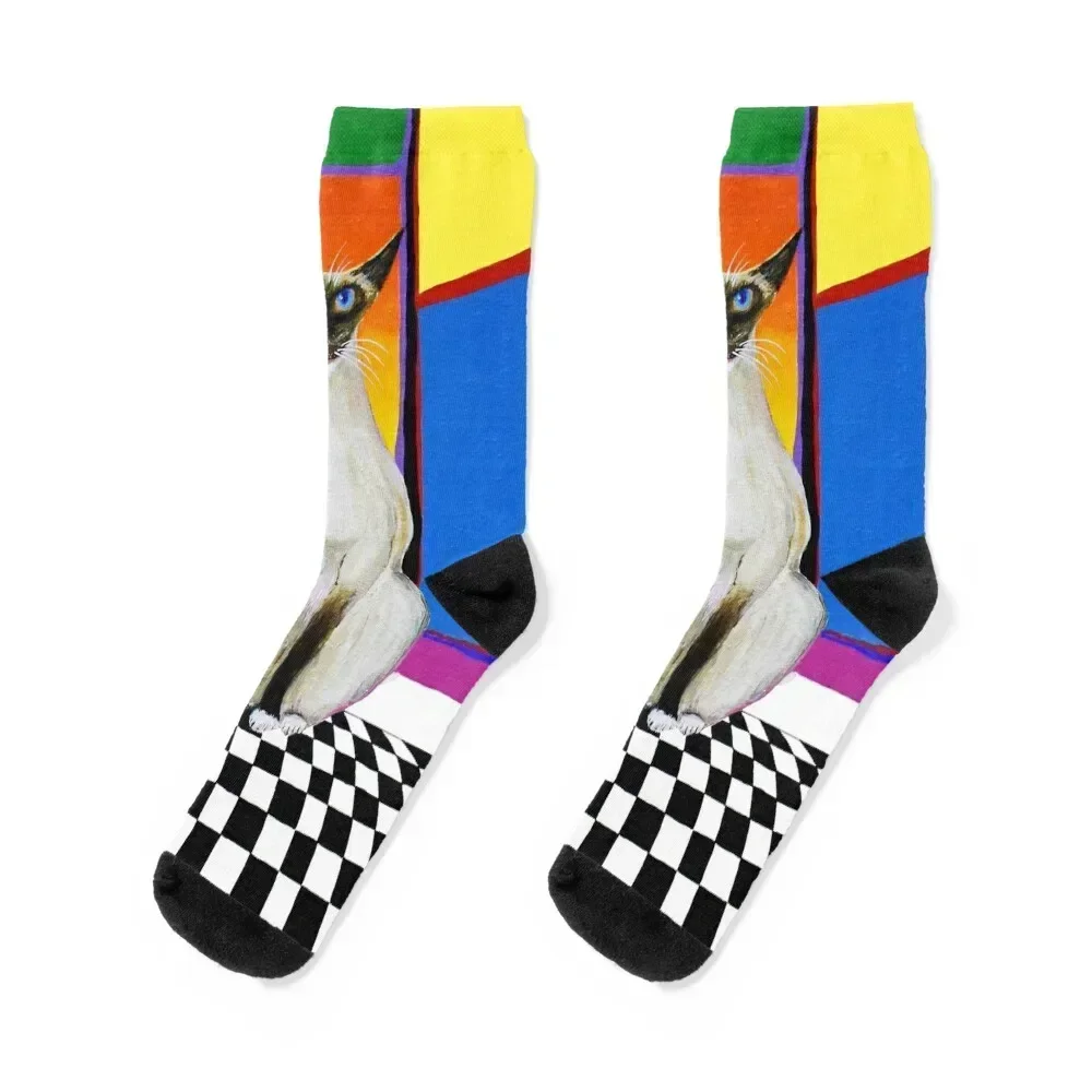 I'm A Siamese, If Y… - image