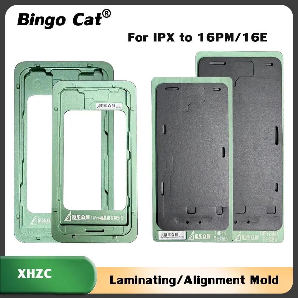 

XHZC LCD OCA Alignment Position Mold Laminating Mould With Frame For iPhone 15 13 Pro Max 14 Plus 15pro Screen Repair Tool