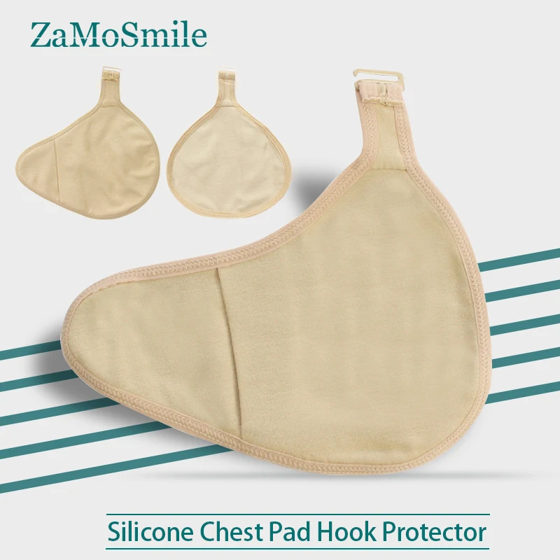 

Post-operative Breast Implant Special Silicone Breast Pad Hook Protective Cover Fake Breast Protective Cover After Mastectomy