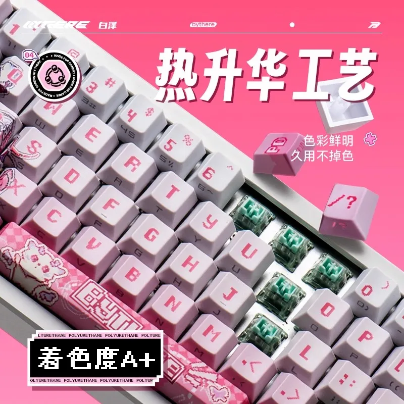 Original Tide Game Theme Keycaps Anime 138 Keys PBT Dye Cherry Profile Custom Transparent Keycaps for Mechanical Keyboard Gifts