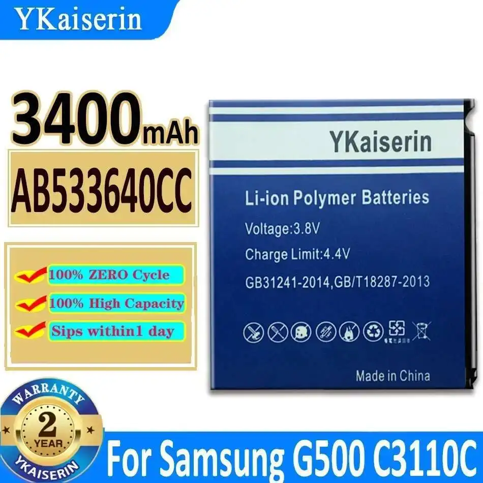 

Аккумулятор для мобильного телефона емкостью 3400 мАч для Samsung G500 C3110C C3310C S3600C S3600i S3601C S5520 S6888 S3930C Safe AB533640CC