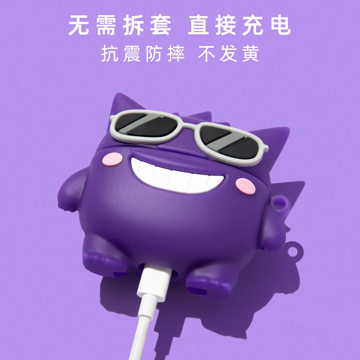 Purple Monster Sunglasses For Airpods 4 Pro Pro 2 Pro 3 Silicone Earphone Case Accessories Cover - view 3