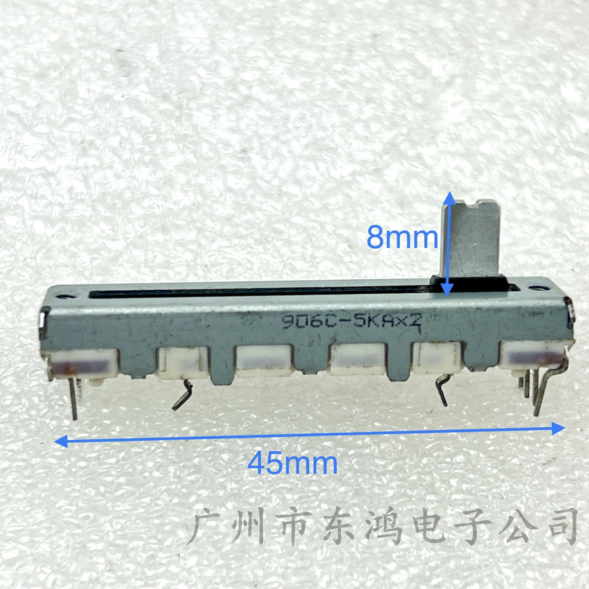 1 PCS 45mm Straight Slide Potentiometer A5KX2 6 Feet Shaft length 8mm