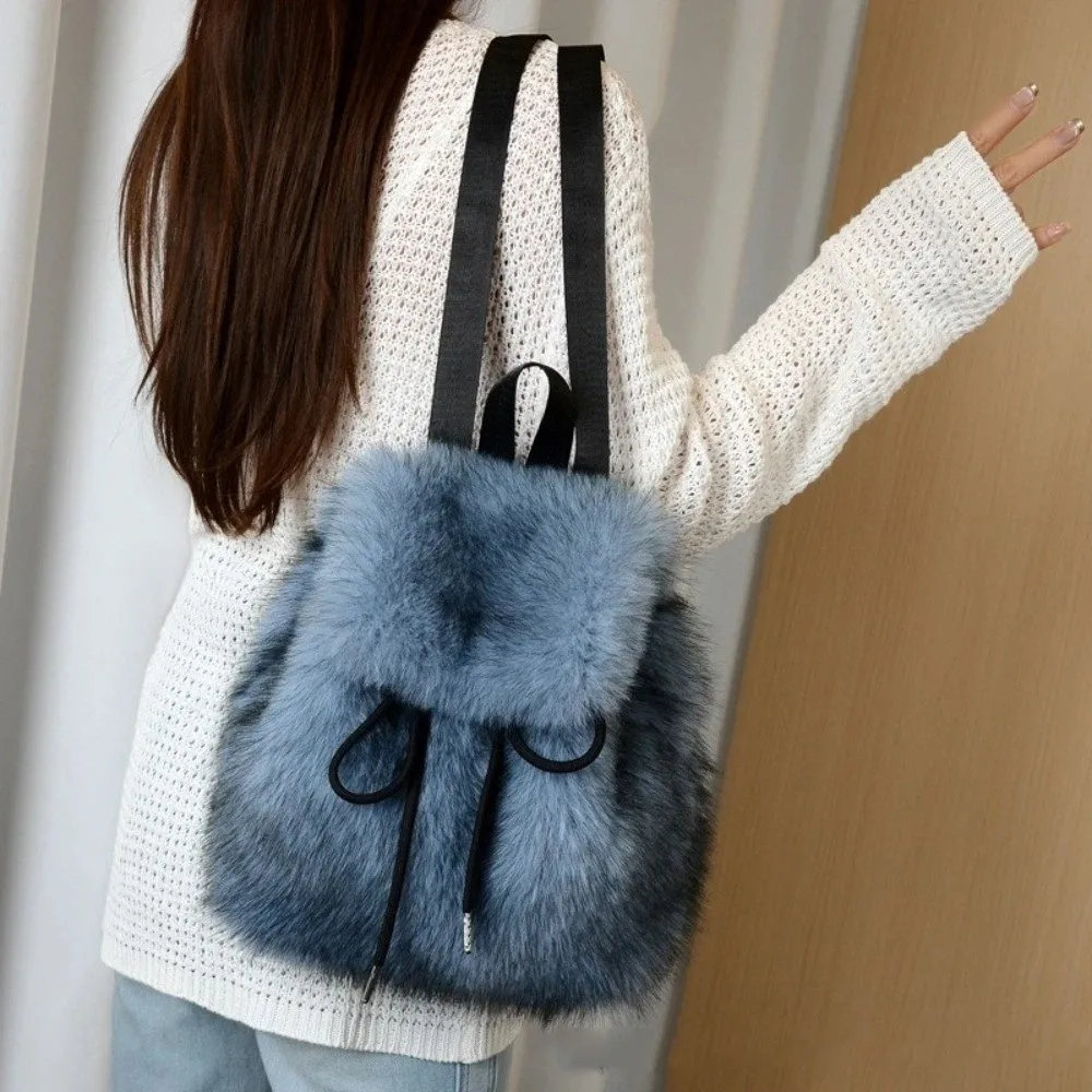 Y2k Faux Fur Backpack Small Drawstring Leopard Mini Backpack Soft Fleece Knapsack Women