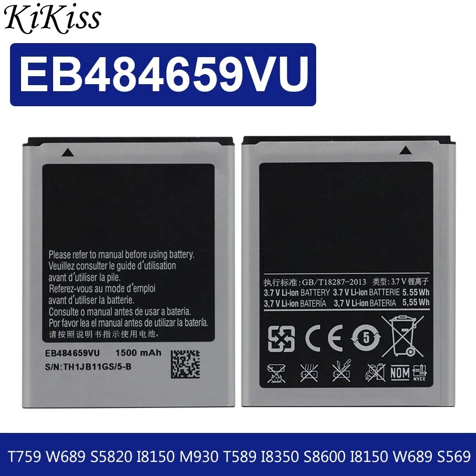 Battery For Samsung Galaxy J1 2016/S5570 S5750 S5330 S7330 F609 SGH-E251 T759 W689 W559 S5620I X828 D830 E578 J700 G500 C3310C