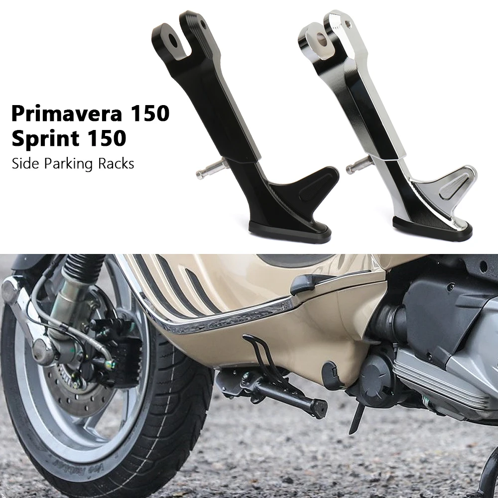 

New Motorcycle Kickstand Parking Kick Stand Bracket Foot Side Supportor For Vespa Sprint 150 PRIMAVERA Primavera 150