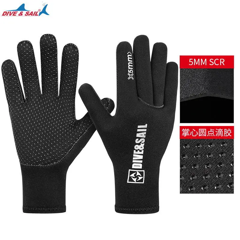 

Неопреновые перчатки для дайвинга 5 мм, черные, утолщенные, износостойкие, теплые, с защитой от царапин, для рыбалки, снорклинга, защиты от холода