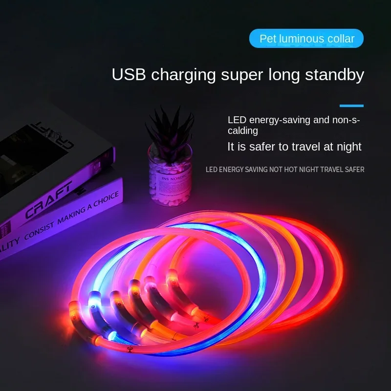 調節可能なLED犬の首輪,充電式TPU USB,明るい,夜間安全点滅,70cm