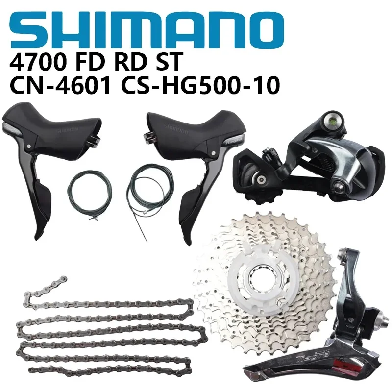 

SHIMANO Tiagra 4700 10S групповой набор переключателей, передний переключатель, задний переключатель HG500-10, кассета 4601, цепь для шоссейного велосипеда, оригинал
