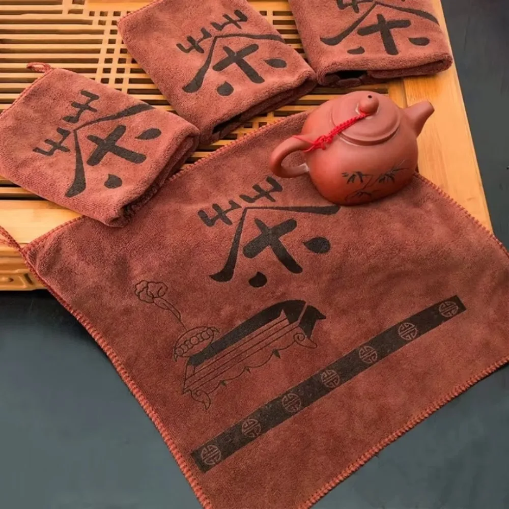 

New Strong Absorbent Small Square Towel Blended Fabric Tea Set Hand Towel Furniture Kitchen Cleaning Hanging Towel Bar Holiday