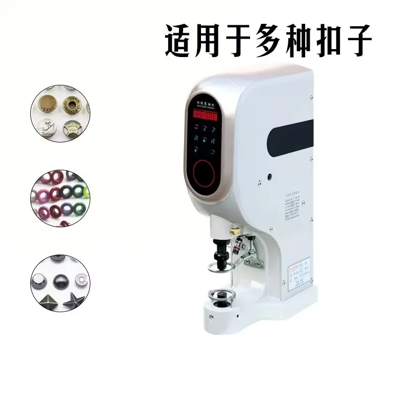 818 Type Electric Multi-Function Button Machine Touch Screen Computer Four-in-One Installation Tool for Various Applications