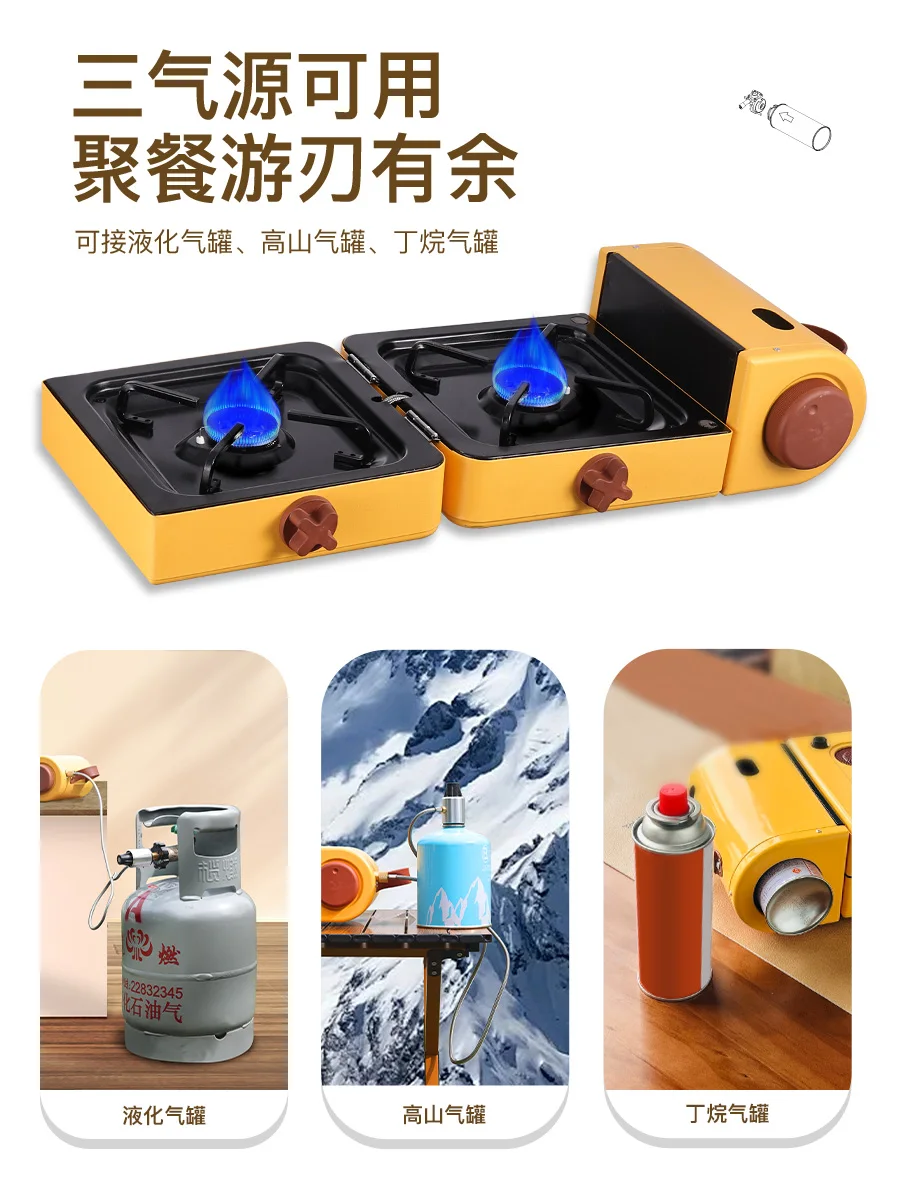 Folding double-head cassette stove outdoor small portable camping new backpack