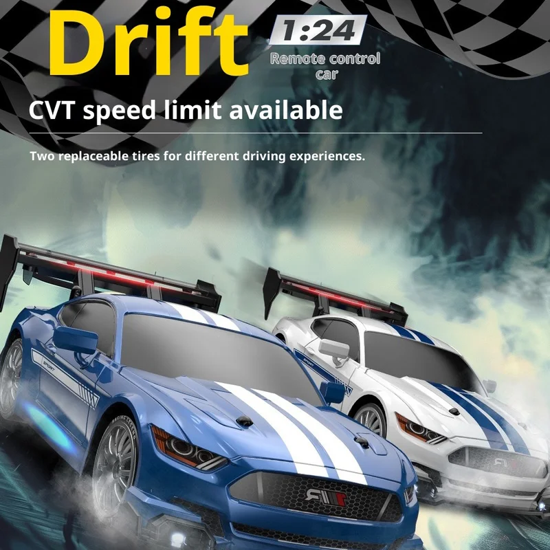 

Professional RC remote control car four-wheel drive high-speed drifting racing car adult competition specific charging toy model