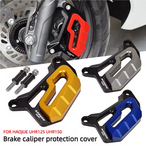 Chekis Genuine Motorcycle Accessories Suitable for Haojue Uhr125 Uhr150 Modified Front Wheel Disc Brake Pump Protective Cover Brake Caliper Protective Cover Brake Caliper Anti-Collision Cover