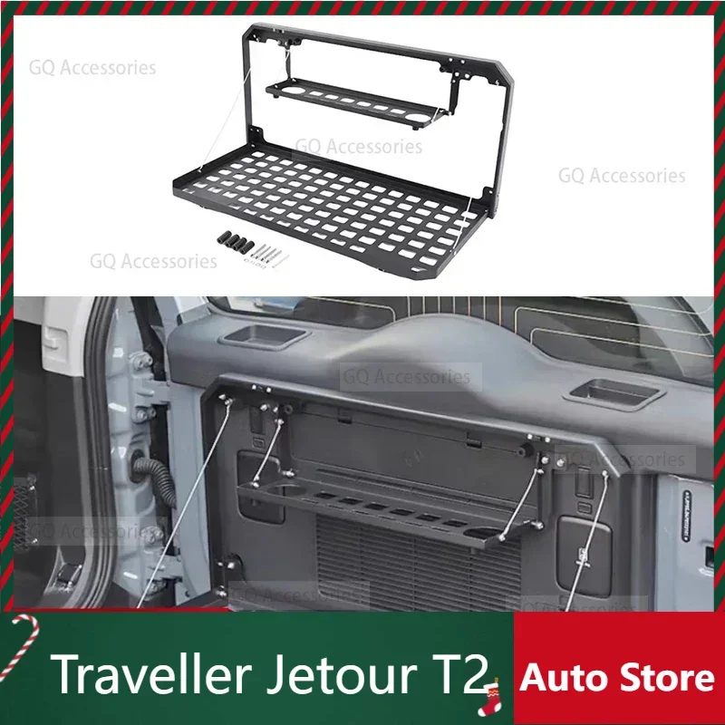 

New Model For Car Tailgate Storage Fit for cherryJetour Traveller T2 2023 2024 Jetour T2 Car Tailgate Expansion Rack Metal Foldi